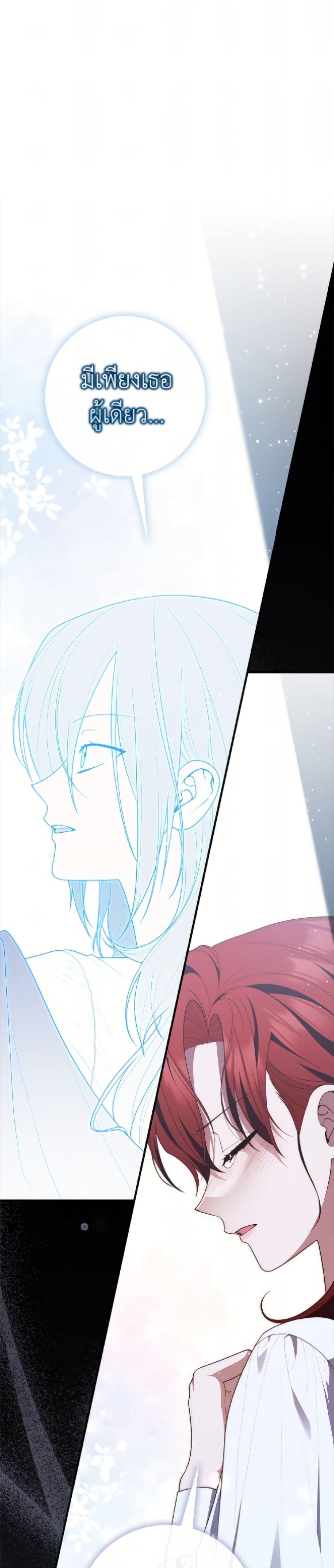 Manga-lc-com อ่านมังงะ อ่านการ์ตูน ออนไลน์ ฟรี Fortune-Telling Lady ตอนที่ 1 2 3 4 5 6 7 8 9 10 11 12 13 14 ฟรี ไม่มีโฆษณา Manga-lc - อ่าน มังงะ อ่าน การ์ตูน ออนไลน์ อ่านมังงะ ฟรี