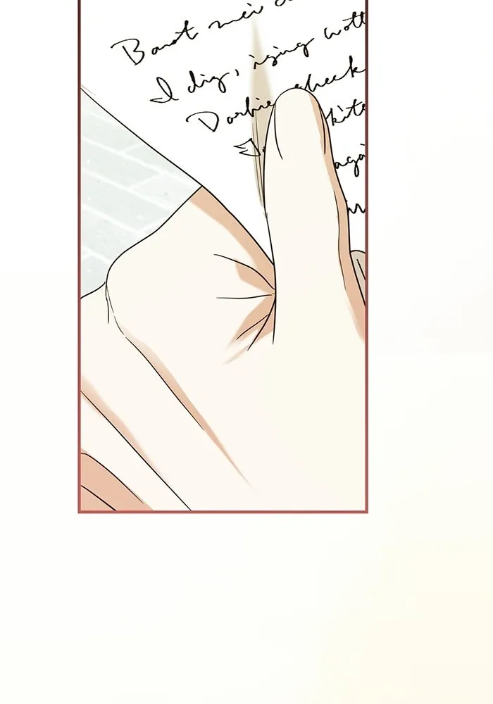 ชีวิตใหม่ในตระกูลมือสังหาร ตอนที่ 119 รูปที่ 89
