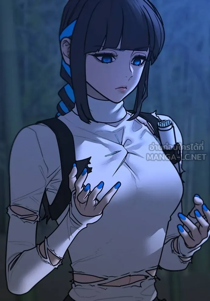 reality ตอนที่ 154 รูปที่ 78