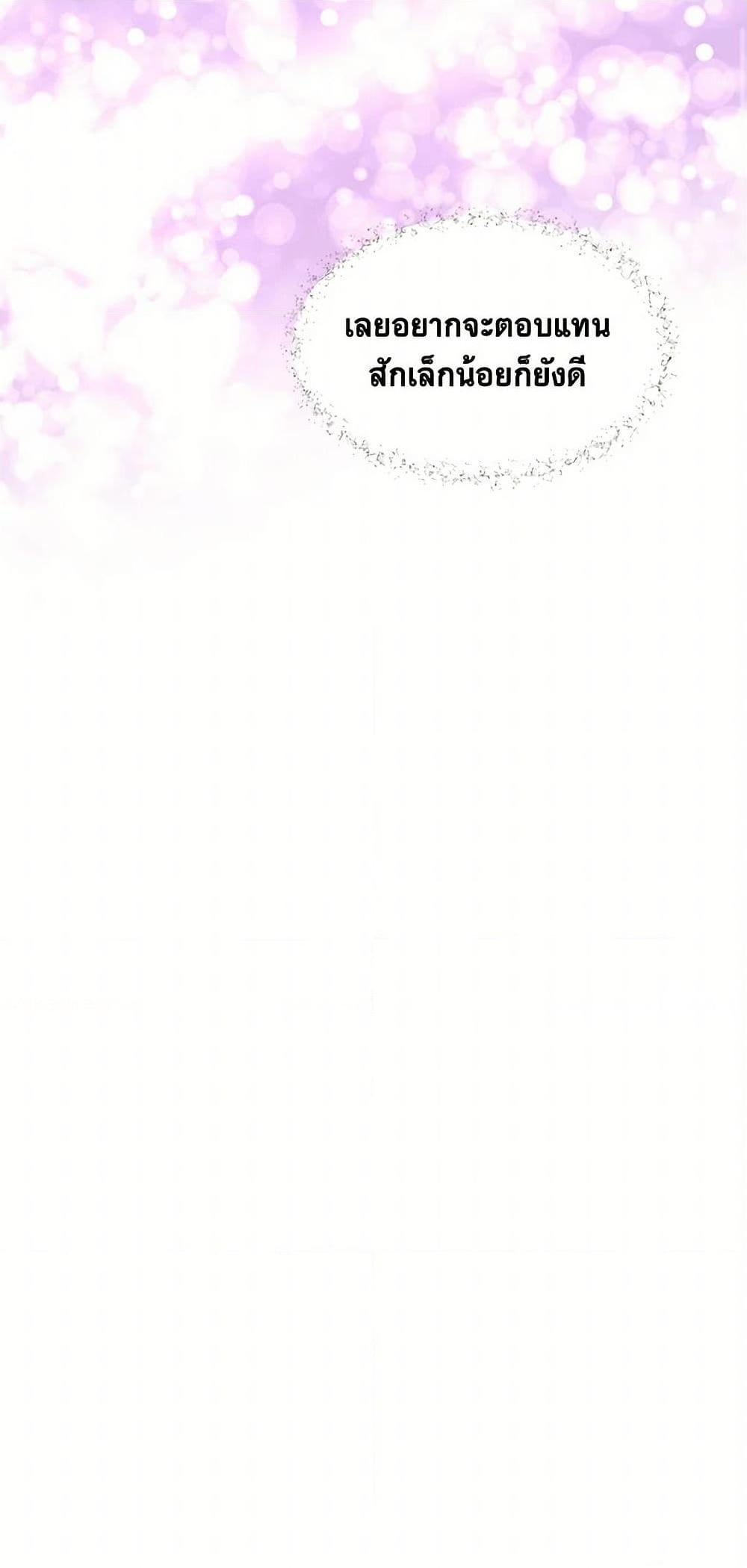 Manga-lc-com อ่านมังงะ อ่านการ์ตูน ออนไลน์ ฟรี My Goal is to Live a Long ตอนที่ 1 2 3 4 5 6 7 8 9 10 11 12 13 14 ฟรี ไม่มีโฆษณา Manga-lc - อ่าน มังงะ อ่าน การ์ตูน ออนไลน์ อ่านมังงะ ฟรี