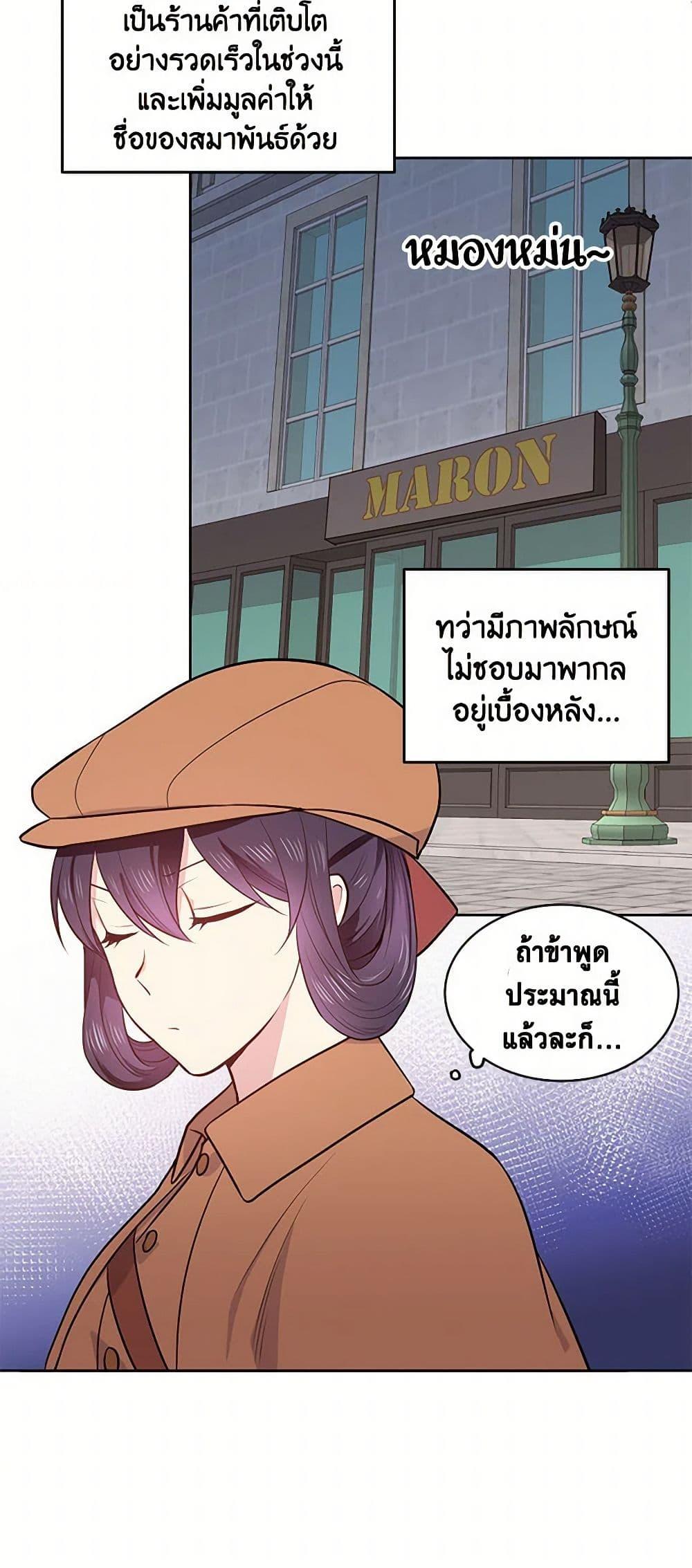 Manga-lc-com อ่านมังงะ อ่านการ์ตูน ออนไลน์ ฟรี My Goal is to Live a Long ตอนที่ 1 2 3 4 5 6 7 8 9 10 11 12 13 14 ฟรี ไม่มีโฆษณา Manga-lc - อ่าน มังงะ อ่าน การ์ตูน ออนไลน์ อ่านมังงะ ฟรี
