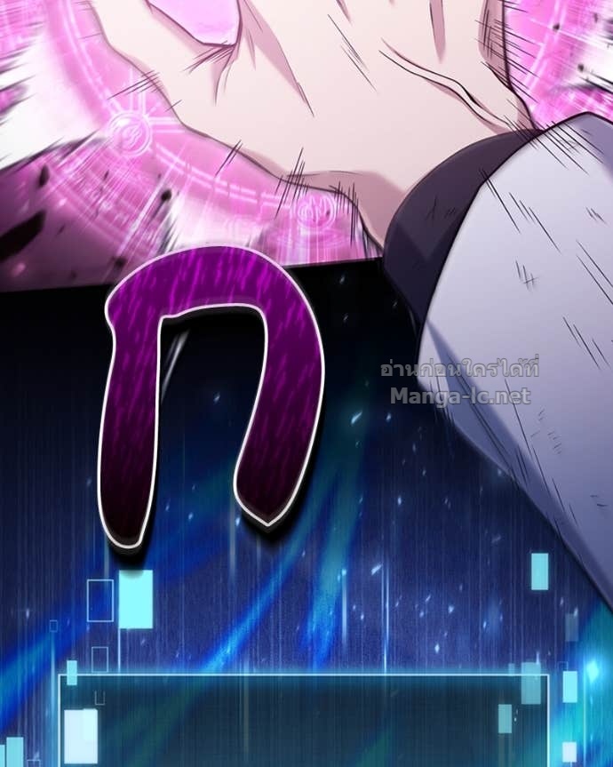 Doujin-Lc- อ่าน โดจิน มังฮวา เกาหลี ญี่ปุ่น จีน แปลไทย ฮีลเลอร์กำมะลอ ตอนที่ 1 2 3 4 5 6 7 8 9 10 11 12 13 14 ฟรี ไม่มีโฆษณา อ่าน โดจิน Manhwa เกาหลี ญี่ปุ่น จีน เรามีครบ คัดมาให้เน้นๆ โดจิน 18+ รับประกันความฟินโดย Doujin Lc