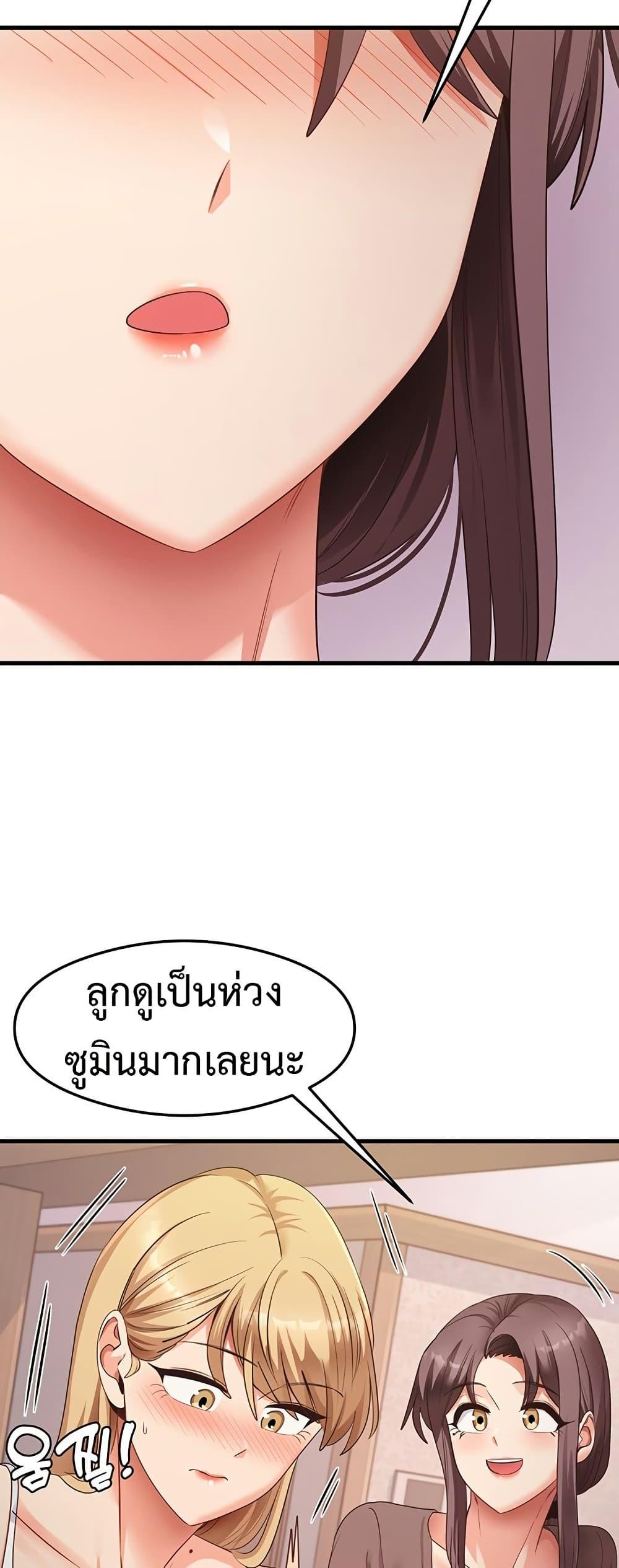 Doujin-Lc- อ่าน โดจิน มังฮวา เกาหลี ญี่ปุ่น จีน แปลไทย My Study Method ตอนที่ 1 2 3 4 5 6 7 8 9 10 11 12 13 14 ฟรี ไม่มีโฆษณา อ่าน โดจิน Manhwa เกาหลี ญี่ปุ่น จีน เรามีครบ คัดมาให้เน้นๆ โดจิน 18+ รับประกันความฟินโดย  Doujin Lc