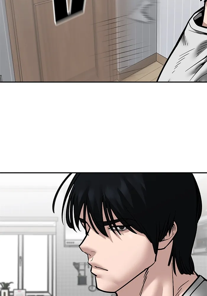 เลวฟาดเลว ตอนที่ 100 รูปที่ 175