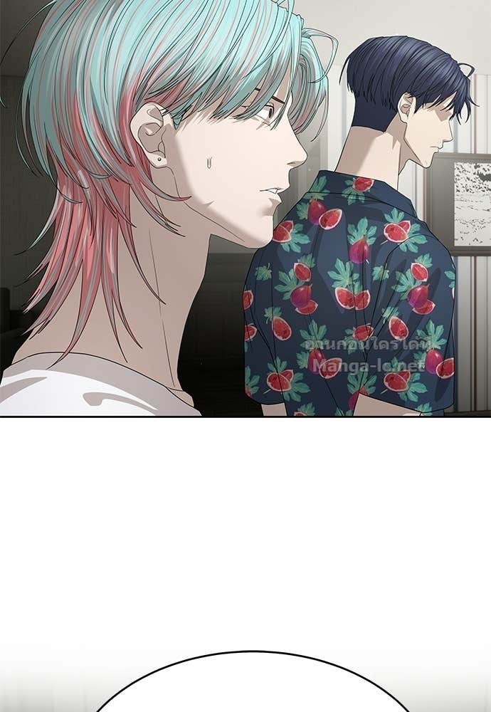 Doujin-Lc- อ่าน โดจิน มังฮวา เกาหลี ญี่ปุ่น จีน แปลไทย ข้าราชการพิเศษ ตอนที่ 1 2 3 4 5 6 7 8 9 10 11 12 13 14 ฟรี ไม่มีโฆษณา อ่าน โดจิน Manhwa เกาหลี ญี่ปุ่น จีน เรามีครบ คัดมาให้เน้นๆ โดจิน 18+ รับประกันความฟินโดย Doujin Lc