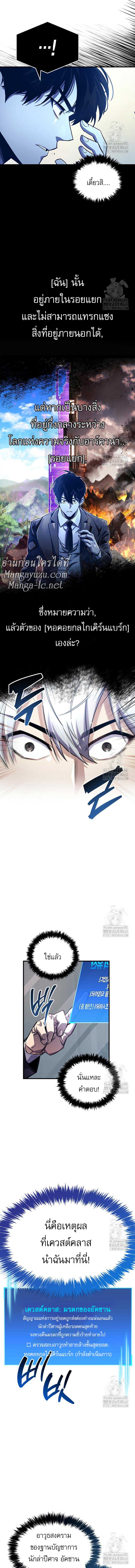 Doujin-Lc- อ่าน โดจิน มังฮวา เกาหลี ญี่ปุ่น จีน แปลไทย player ตอนที่ 1 2 3 4 5 6 7 8 9 10 11 12 13 14 ฟรี ไม่มีโฆษณา อ่าน โดจิน Manhwa เกาหลี ญี่ปุ่น จีน เรามีครบ คัดมาให้เน้นๆ โดจิน 18+ รับประกันความฟินโดย  Doujin Lc