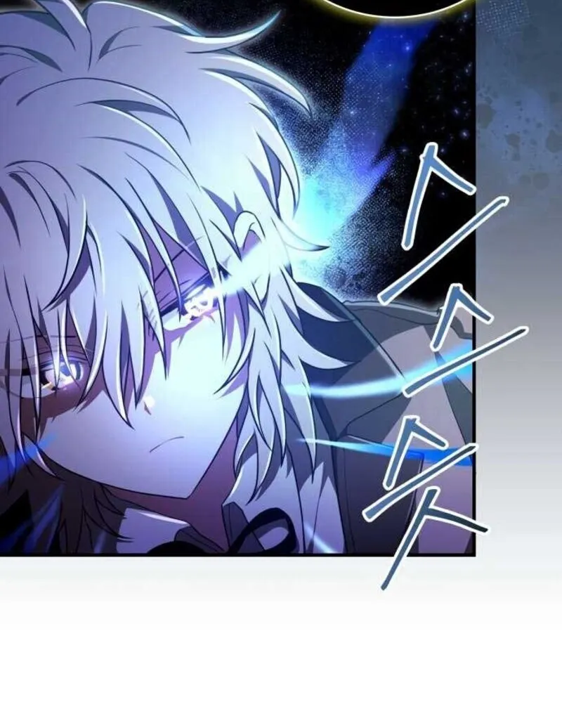 I Become a Legendary Arch Mage by Reading a Book ฉ_นกลายเป_นจอมเวทย_ในตำนานจากการอ_านหน_งส_อ ตอนที่ ตอนที่ 28 รูปที่ 28