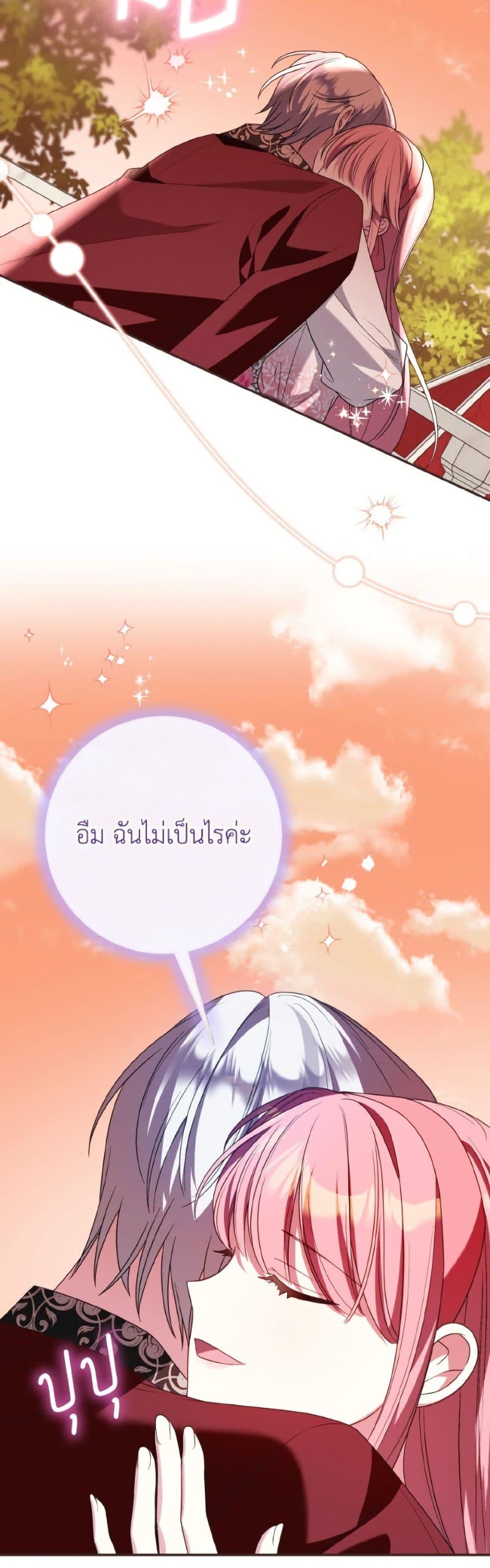 Manga-lc-com อ่านมังงะ อ่านการ์ตูน ออนไลน์ ฟรี I Met the Male Lead in Prison ตอนที่ 1 2 3 4 5 6 7 8 9 10 11 12 13 14 ฟรี ไม่มีโฆษณา Manga-lc - อ่าน มังงะ อ่าน การ์ตูน ออนไลน์ อ่านมังงะ ฟรี