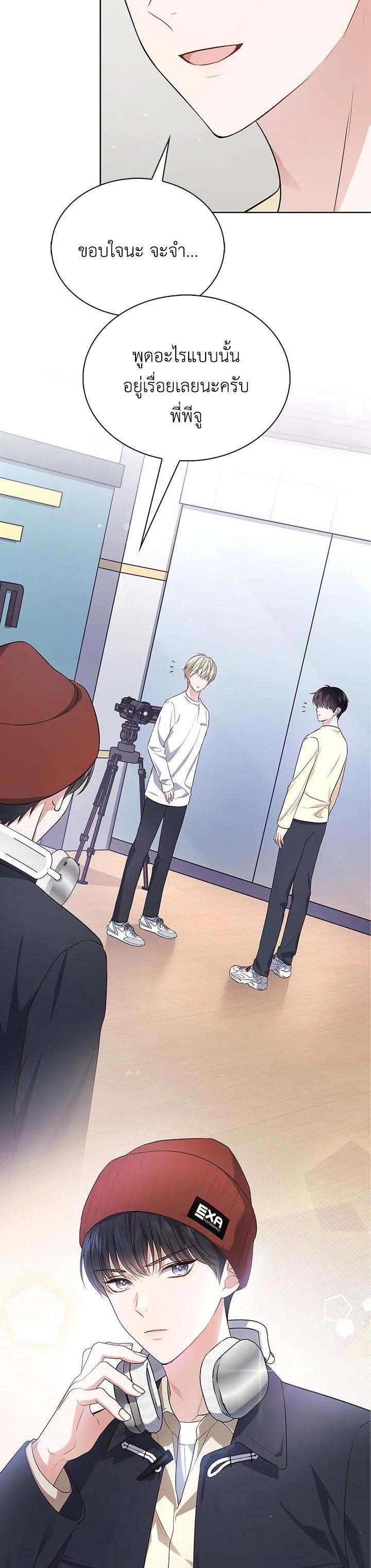 Manga-lc-com อ่านมังงะ อ่านการ์ตูน ออนไลน์ ฟรี In This Life, the Greatest Star in the Universe ตอนที่ 1 2 3 4 5 6 7 8 9 10 11 12 13 14 ฟรี ไม่มีโฆษณา Manga-lc - อ่าน มังงะ อ่าน การ์ตูน ออนไลน์ อ่านมังงะ ฟรี