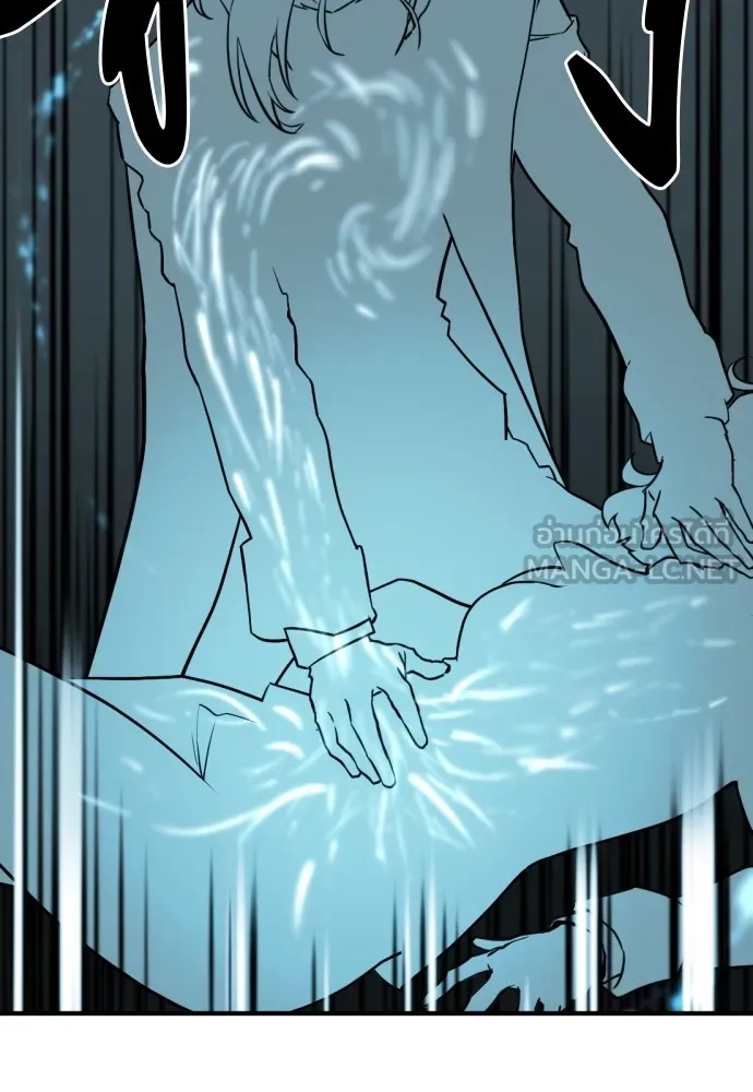 ยอดสถาปนิกผู้พิทักษ์อาณาจักร ตอนที่ 43 รูปที่ 87