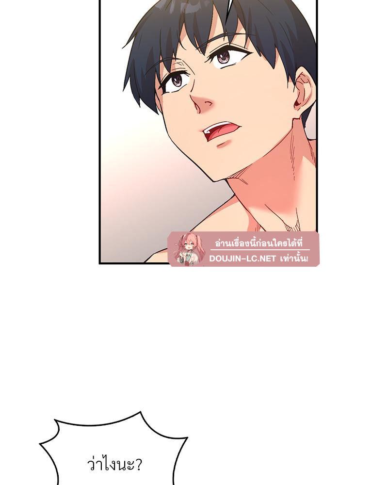 Doujin-Lc- อ่าน โดจิน มังฮวา เกาหลี ญี่ปุ่น จีน แปลไทย แอปทะลวงรัก ตอนที่ 1 2 3 4 5 6 7 8 9 10 11 12 13 14 ฟรี ไม่มีโฆษณา อ่าน โดจิน Manhwa เกาหลี ญี่ปุ่น จีน เรามีครบ คัดมาให้เน้นๆ โดจิน 18+ รับประกันความฟินโดย  Doujin Lc