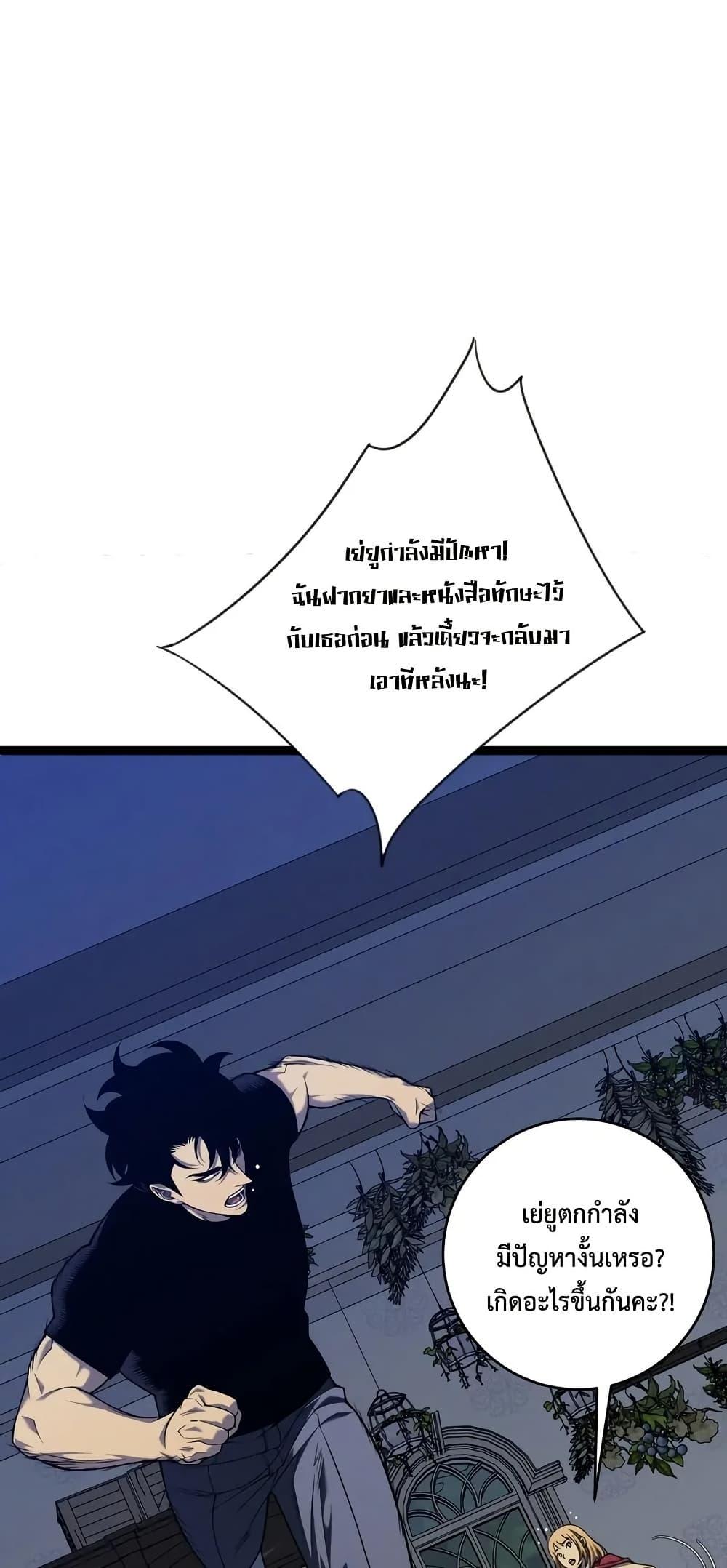 Manga-lc-com อ่านมังงะ อ่านการ์ตูน ออนไลน์ ฟรี Your Talent is Mine ตอนที่ 1 2 3 4 5 6 7 8 9 10 11 12 13 14 ฟรี ไม่มีโฆษณา Manga-lc - อ่าน มังงะ อ่าน การ์ตูน ออนไลน์ อ่านมังงะ ฟรี