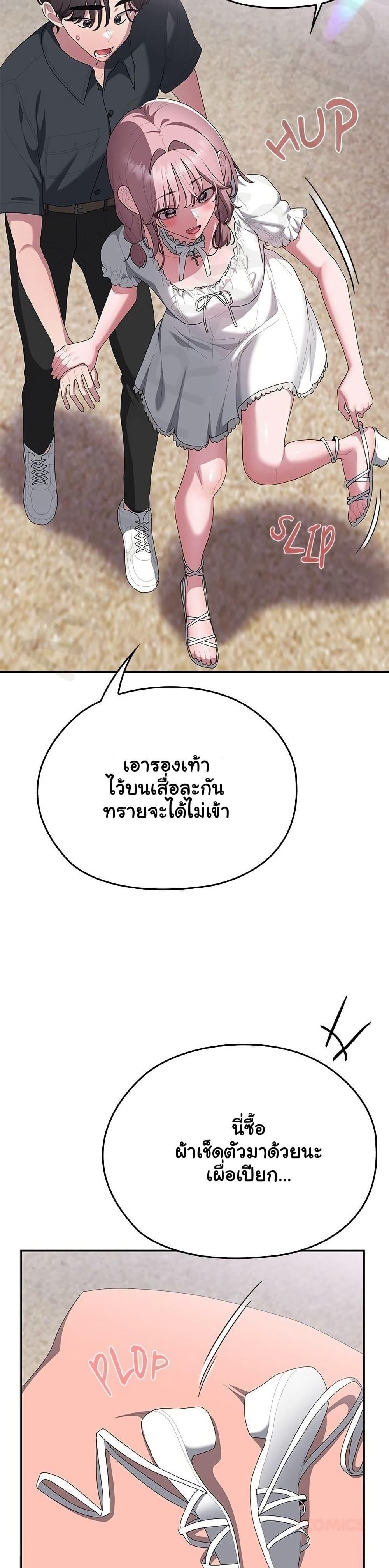 Doujin-Lc- อ่าน โดจิน มังฮวา เกาหลี ญี่ปุ่น จีน แปลไทย Office Shitbag ตอนที่ 1 2 3 4 5 6 7 8 9 10 11 12 13 14 ฟรี ไม่มีโฆษณา อ่าน โดจิน Manhwa เกาหลี ญี่ปุ่น จีน เรามีครบ คัดมาให้เน้นๆ โดจิน 18+ รับประกันความฟินโดย  Doujin Lc