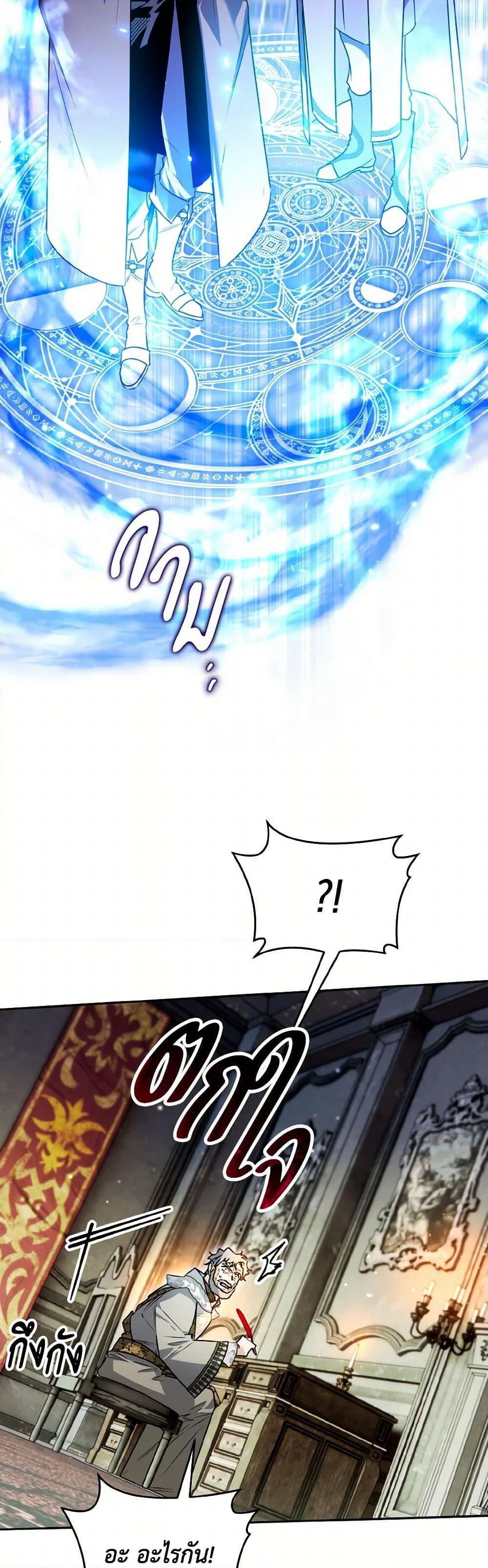 Manga-lc-com อ่านมังงะ อ่านการ์ตูน ออนไลน์ ฟรี Sigrid ตอนที่ 1 2 3 4 5 6 7 8 9 10 11 12 13 14 ฟรี ไม่มีโฆษณา Manga-lc - อ่าน มังงะ อ่าน การ์ตูน ออนไลน์ อ่านมังงะ ฟรี