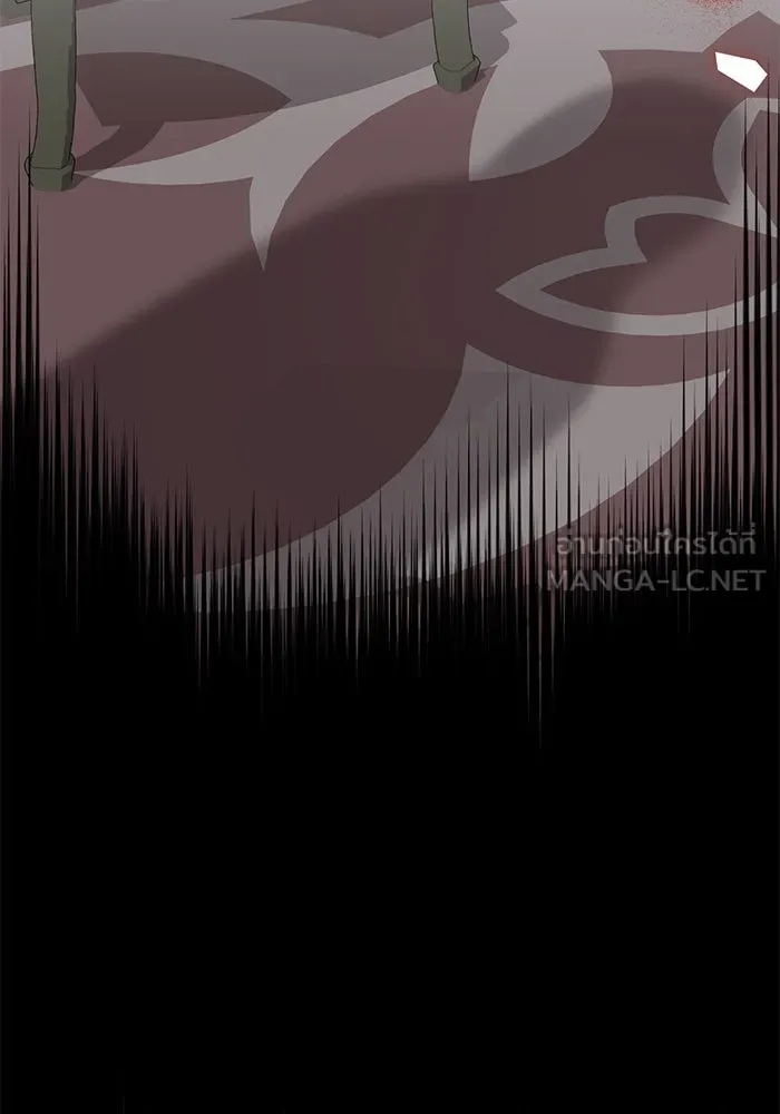 แผนหย่าสามีทรราช ตอนที่ 67 รูปที่ 33