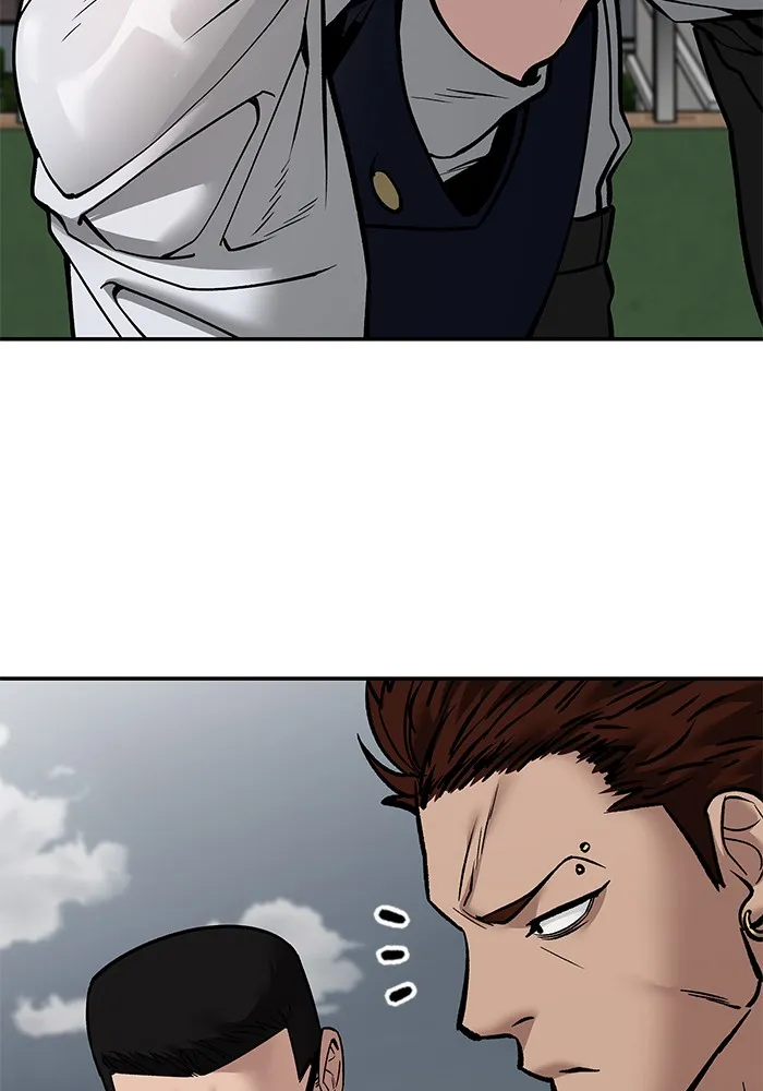 เลวฟาดเลว ตอนที่ 109 รูปที่ 109