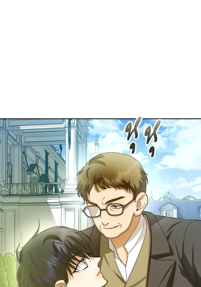 ชิงชีวิตพลิกลิขิตชะตา ตอนที่ 154. ความบริสุทธิ์(1) รูปที่ 53