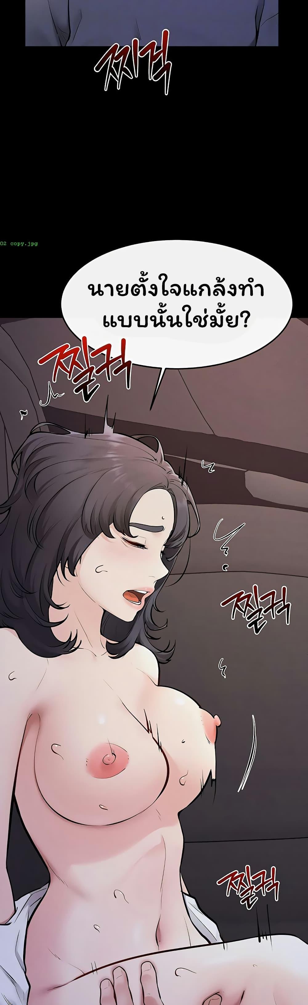 Doujin-Lc- อ่าน โดจิน มังฮวา เกาหลี ญี่ปุ่น จีน แปลไทย My New Family ตอนที่ 1 2 3 4 5 6 7 8 9 10 11 12 13 14 ฟรี ไม่มีโฆษณา อ่าน โดจิน Manhwa เกาหลี ญี่ปุ่น จีน เรามีครบ คัดมาให้เน้นๆ โดจิน 18+ รับประกันความฟินโดย  Doujin Lc