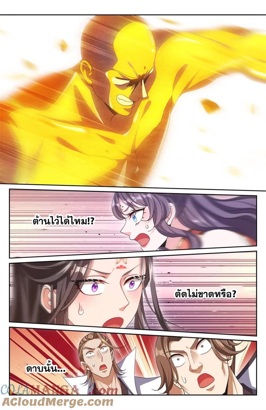 Manga-lc-com อ่านมังงะ อ่านการ์ตูน ออนไลน์ ฟรี Nightwatcher ตอนที่ 1 2 3 4 5 6 7 8 9 10 11 12 13 14 ฟรี ไม่มีโฆษณา Manga-lc - อ่าน มังงะ อ่าน การ์ตูน ออนไลน์ อ่านมังงะ ฟรี