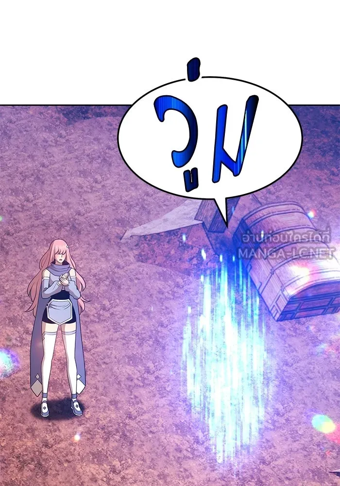 +99 ท่อนไม้พร้อมบวก ตอนที่ 18 รูปที่ 129