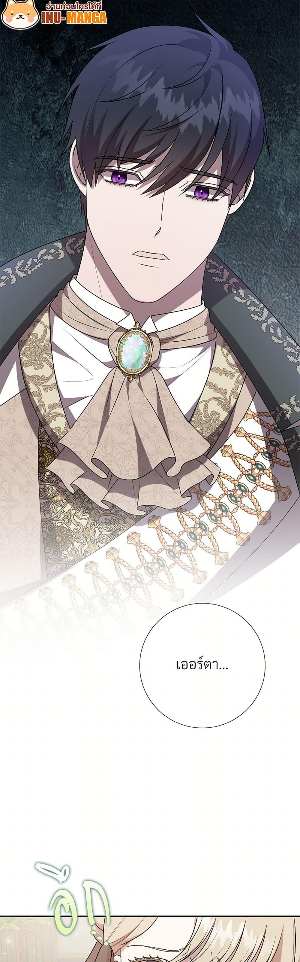 Manga-lc-com อ่านมังงะ อ่านการ์ตูน ออนไลน์ ฟรี Please Don’t Eat Me! ตอนที่ 1 2 3 4 5 6 7 8 9 10 11 12 13 14 ฟรี ไม่มีโฆษณา Manga-lc - อ่าน มังงะ อ่าน การ์ตูน ออนไลน์ อ่านมังงะ ฟรี