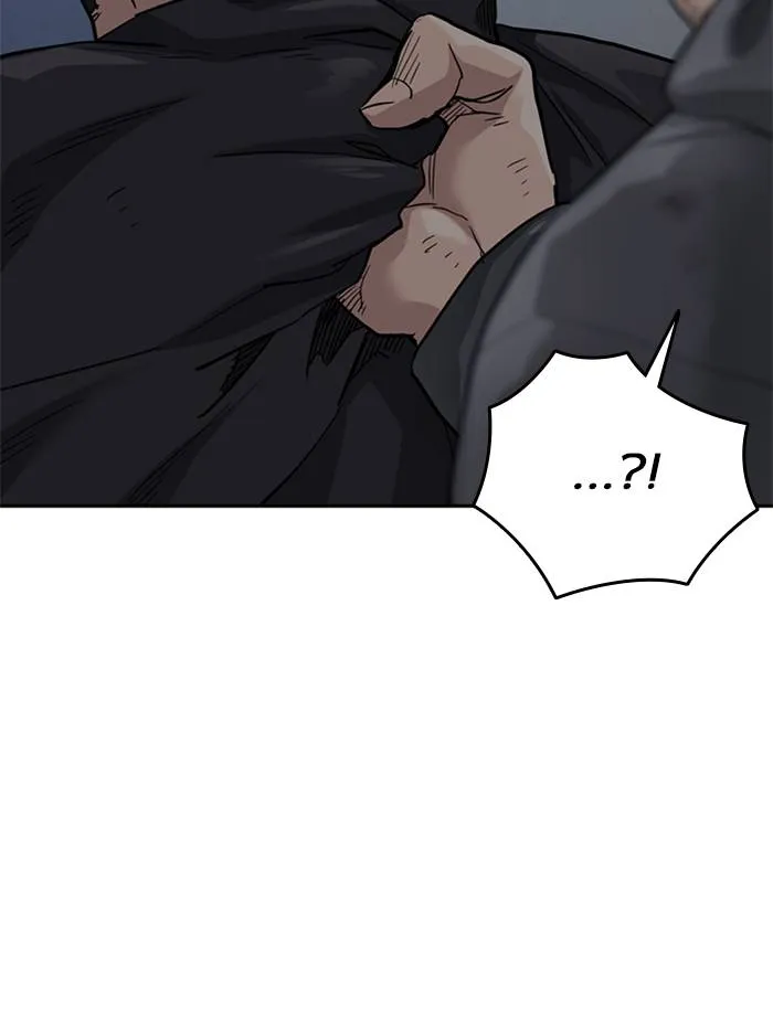 To not die ตอนที่ 51 รูปที่ 62