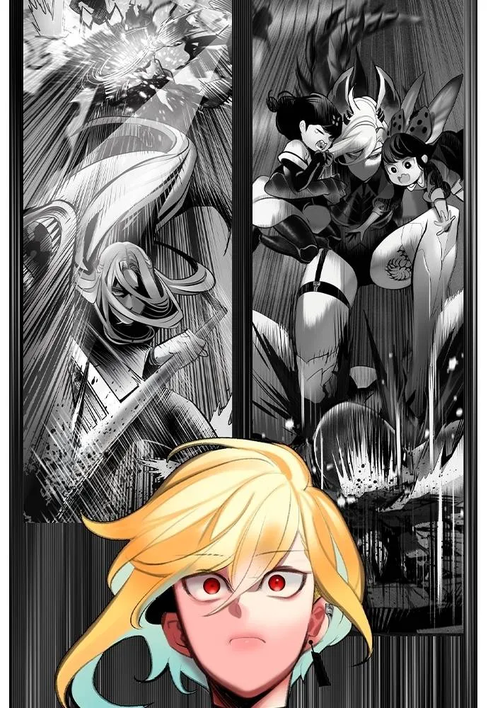 Jungle Juice ตอนที่ 133 รูปที่ 94