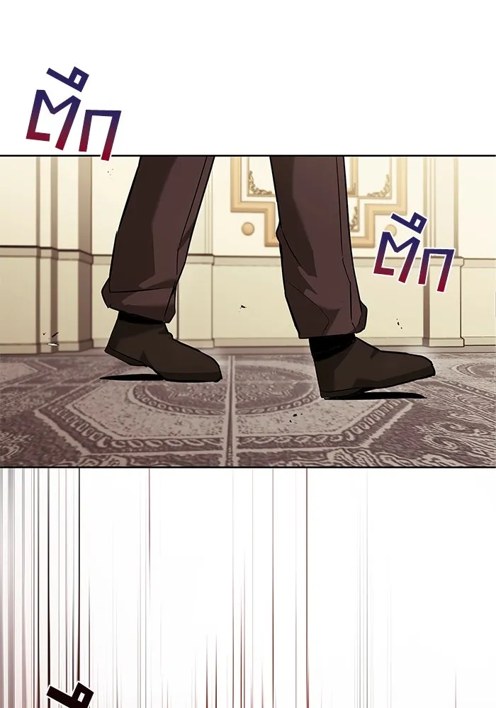 ชีวิตพลิกผันของลอร์ดผู้เกียจคร้าน ตอนที่ 23 เสียใจกับความผิดพลาด รูปที่ 85