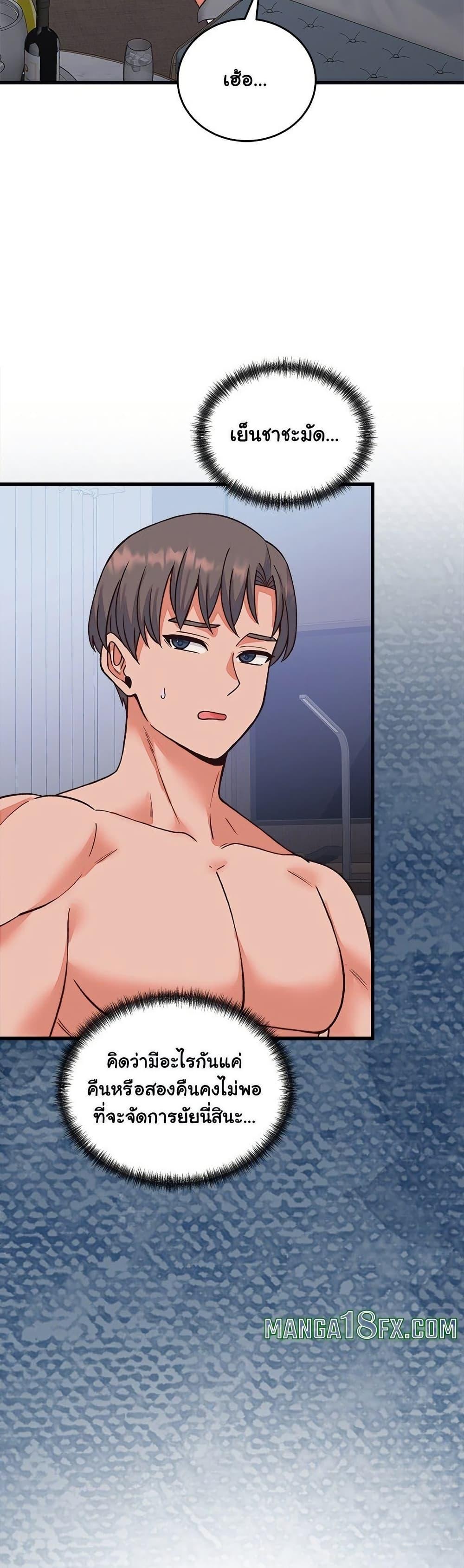 Doujin-Lc- อ่าน โดจิน มังฮวา เกาหลี ญี่ปุ่น จีน แปลไทย From Pauper ตอนที่ 1 2 3 4 5 6 7 8 9 10 11 12 13 14 ฟรี ไม่มีโฆษณา อ่าน โดจิน Manhwa เกาหลี ญี่ปุ่น จีน เรามีครบ คัดมาให้เน้นๆ โดจิน 18+ รับประกันความฟินโดย  Doujin Lc