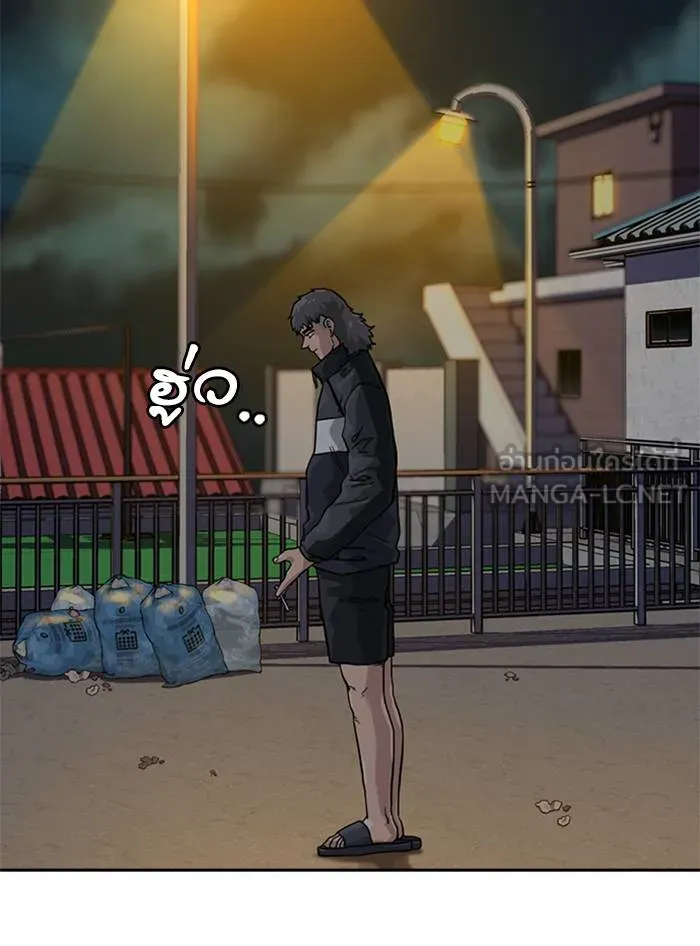 To not die ตอนที่ 55 รูปที่ 114