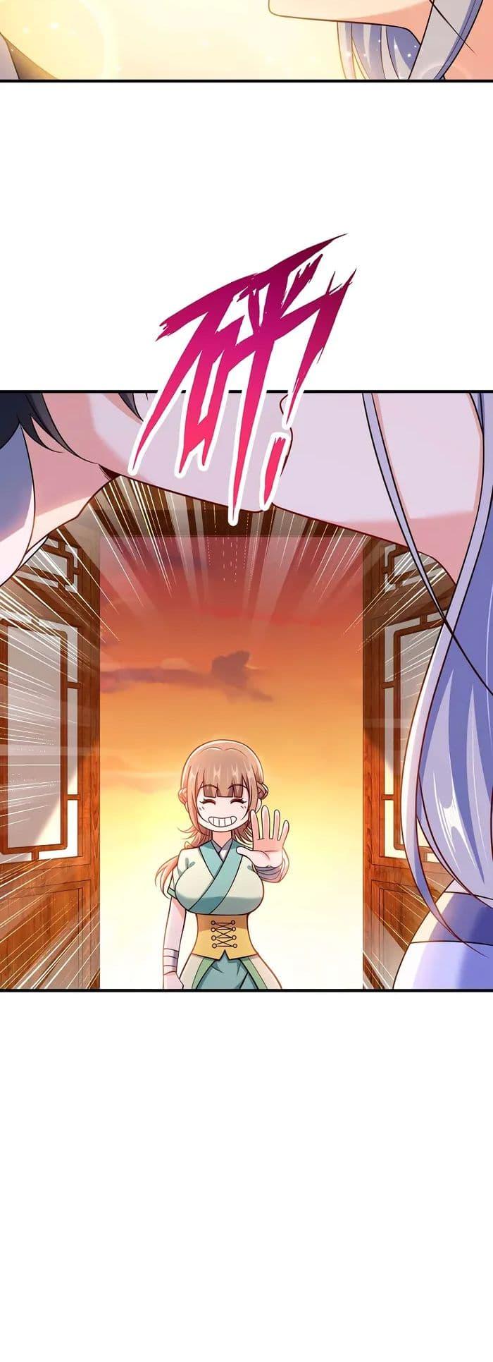 Manga-lc-com อ่านมังงะ อ่านการ์ตูน ออนไลน์ ฟรี My Wife is Actually the Future Tyrant Empress ตอนที่ 1 2 3 4 5 6 7 8 9 10 11 12 13 14 ฟรี ไม่มีโฆษณา Manga-lc - อ่าน มังงะ อ่าน การ์ตูน ออนไลน์ อ่านมังงะ ฟรี