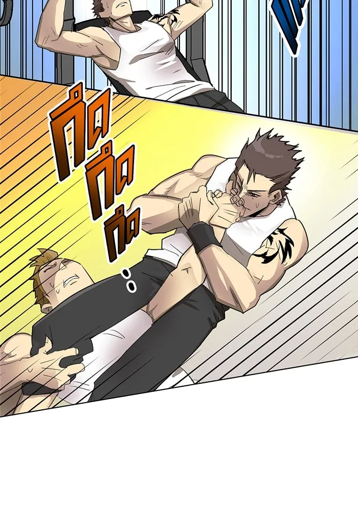 นักเลงกระจอกย้อนเวลามาทวงแค้น ตอนที่ 1 รูปที่ 53