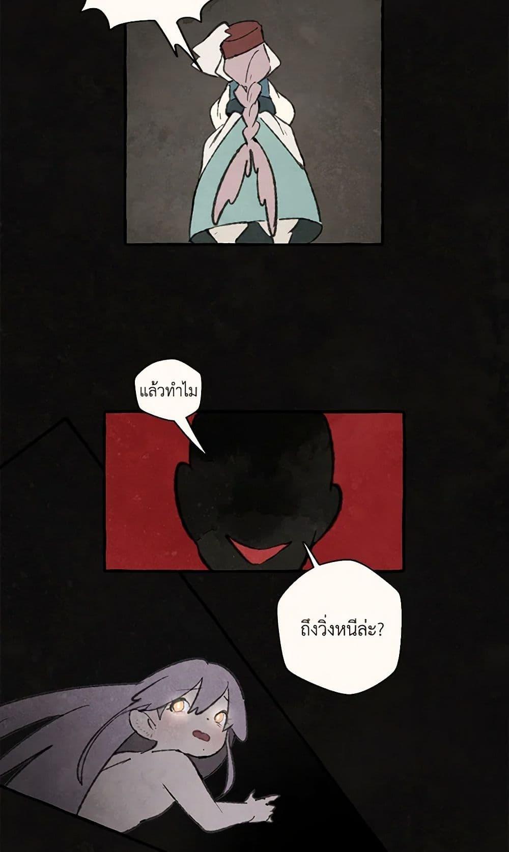 Manga-lc-com อ่านมังงะ อ่านการ์ตูน ออนไลน์ ฟรี Wait Where the Shooting Star Falls ตอนที่ 1 2 3 4 5 6 7 8 9 10 11 12 13 14 ฟรี ไม่มีโฆษณา Manga-lc - อ่าน มังงะ อ่าน การ์ตูน ออนไลน์ อ่านมังงะ ฟรี