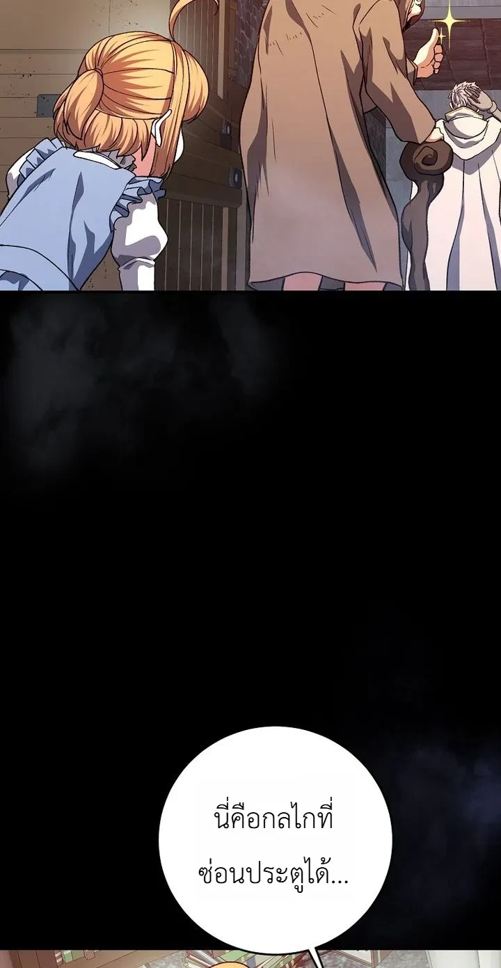 Manga-lc-com อ่านมังงะ อ่านการ์ตูน ออนไลน์ ฟรี The Returnee’s Hidden Strategy Stream สตรีมเมอร์หวนคืน55ชาติ ตอนที่ 1 2 3 4 5 6 7 8 9 10 11 12 13 14 ฟรี ไม่มีโฆษณา Manga-lc - อ่าน มังงะ อ่าน การ์ตูน ออนไลน์ อ่านมังงะ ฟรี