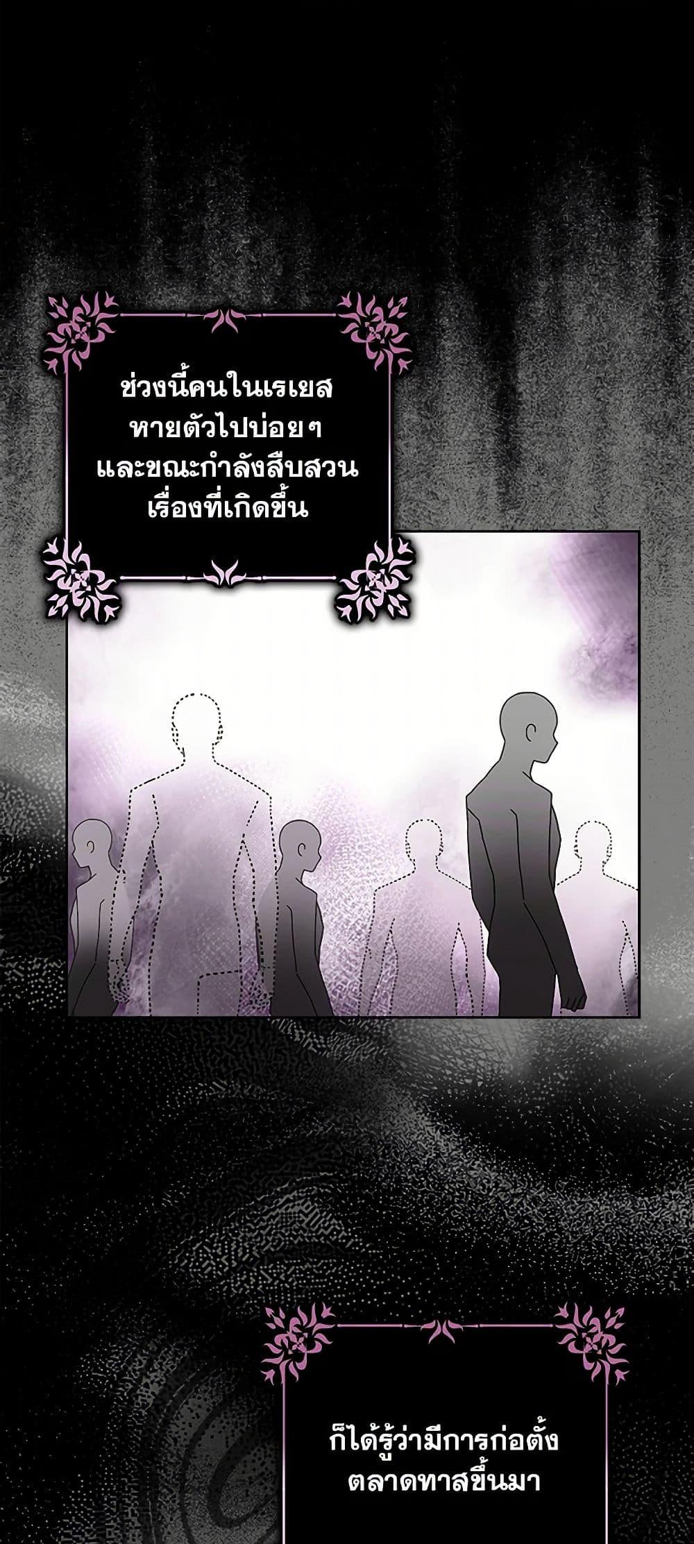 Manga-lc-com อ่านมังงะ อ่านการ์ตูน ออนไลน์ ฟรี Please Marry Me Again! ตอนที่ 1 2 3 4 5 6 7 8 9 10 11 12 13 14 ฟรี ไม่มีโฆษณา Manga-lc - อ่าน มังงะ อ่าน การ์ตูน ออนไลน์ อ่านมังงะ ฟรี