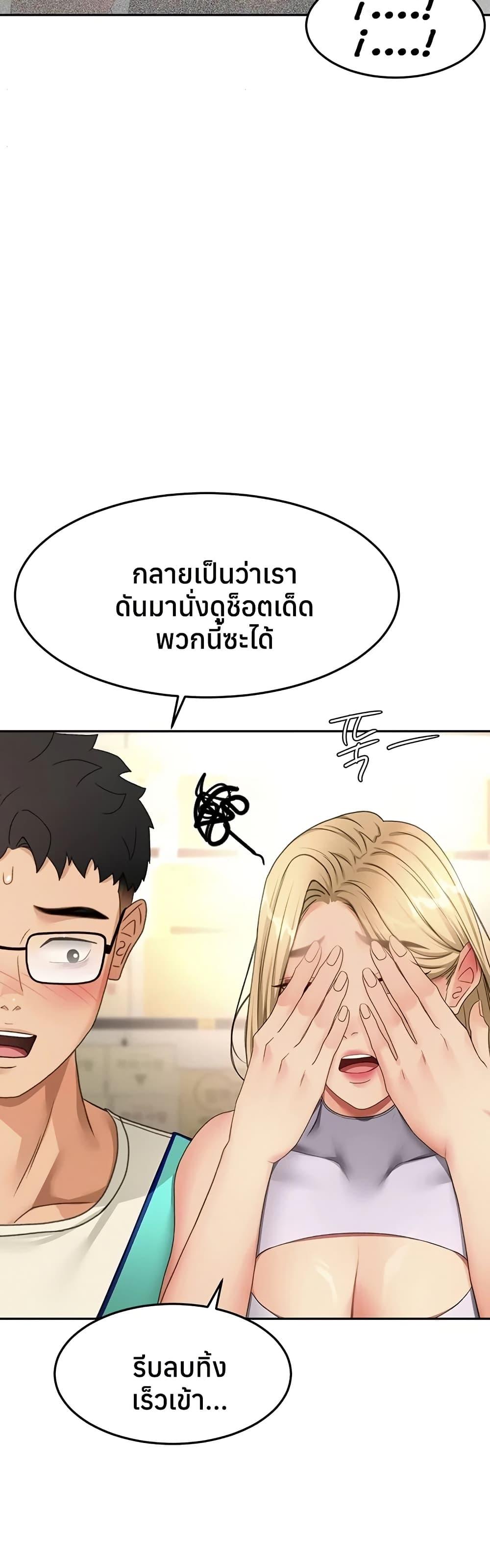 Doujin-Lc- อ่าน โดจิน มังฮวา เกาหลี ญี่ปุ่น จีน แปลไทย Rooftop Sex King ตอนที่ 1 2 3 4 5 6 7 8 9 10 11 12 13 14 ฟรี ไม่มีโฆษณา อ่าน โดจิน Manhwa เกาหลี ญี่ปุ่น จีน เรามีครบ คัดมาให้เน้นๆ โดจิน 18+ รับประกันความฟินโดย  Doujin Lc