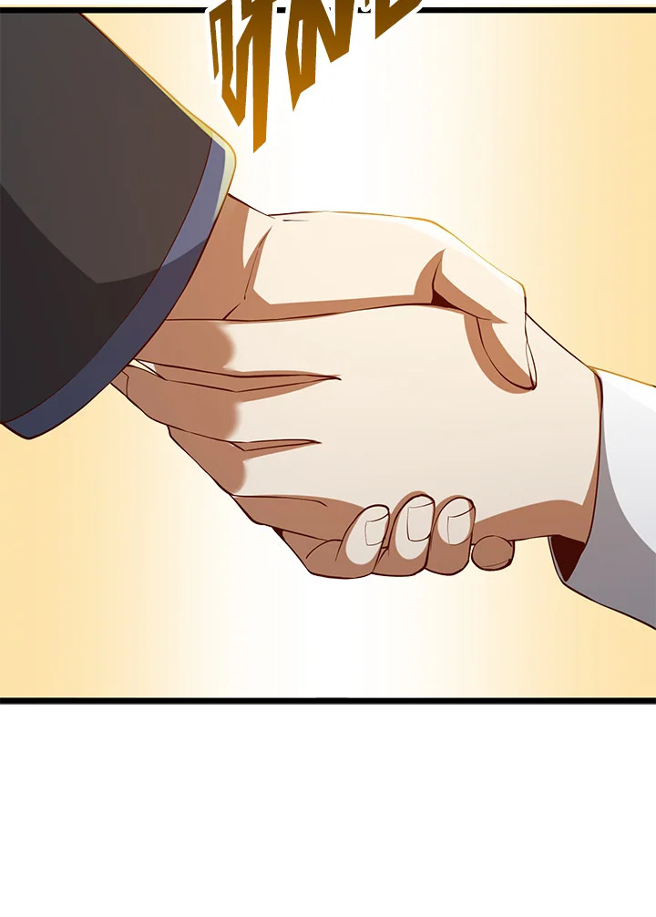 Manga-lc-com อ่านมังงะ อ่านการ์ตูน ออนไลน์ ฟรี The Lord of Coins ตอนที่ 1 2 3 4 5 6 7 8 9 10 11 12 13 14 ฟรี ไม่มีโฆษณา Manga-lc - อ่าน มังงะ อ่าน การ์ตูน ออนไลน์ อ่านมังงะ ฟรี