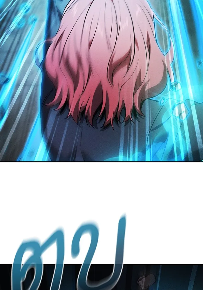 นักดาบอัจฉริยะจากอะคาเดมี ตอนที่ 39 รูปที่ 91