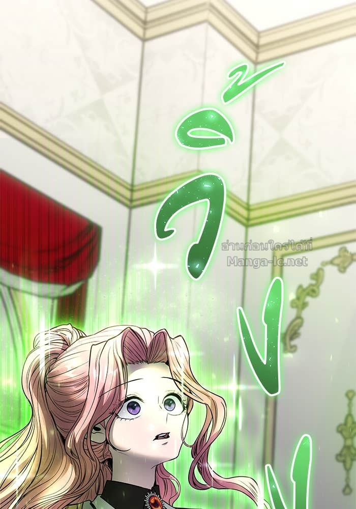 Doujin-Lc- อ่าน โดจิน มังฮวา เกาหลี ญี่ปุ่น จีน แปลไทย แกร่งเกินผู้กล้า แต่ซ่าไม่ได้ ตอนที่ 1 2 3 4 5 6 7 8 9 10 11 12 13 14 ฟรี ไม่มีโฆษณา อ่าน โดจิน Manhwa เกาหลี ญี่ปุ่น จีน เรามีครบ คัดมาให้เน้นๆ โดจิน 18+ รับประกันความฟินโดย Doujin Lc