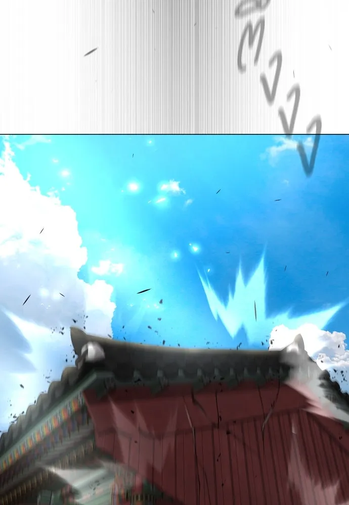 ยุคแห่งยอดมนุษย์ ตอนที่ 74 รูปที่ 52