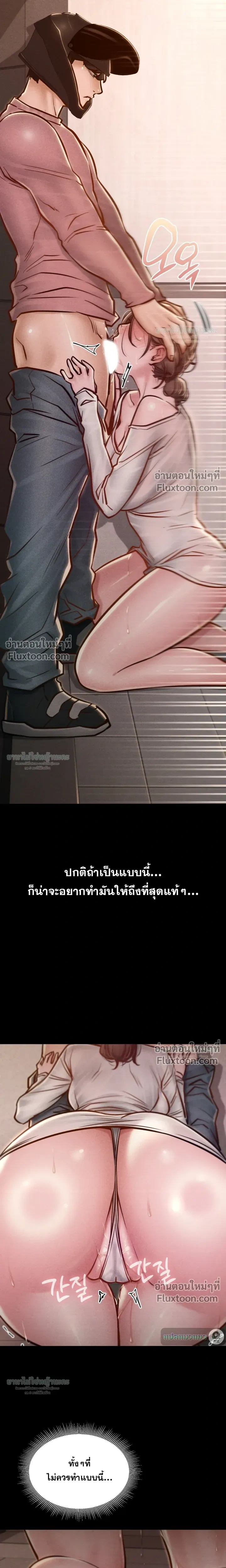 Doujin-Lc- อ่าน โดจิน มังฮวา เกาหลี ญี่ปุ่น จีน แปลไทย Paradise Villa ตอนที่ 1 2 3 4 5 6 7 8 9 10 11 12 13 14 ฟรี ไม่มีโฆษณา อ่าน โดจิน Manhwa เกาหลี ญี่ปุ่น จีน เรามีครบ คัดมาให้เน้นๆ โดจิน 18+ รับประกันความฟินโดย  Doujin Lc