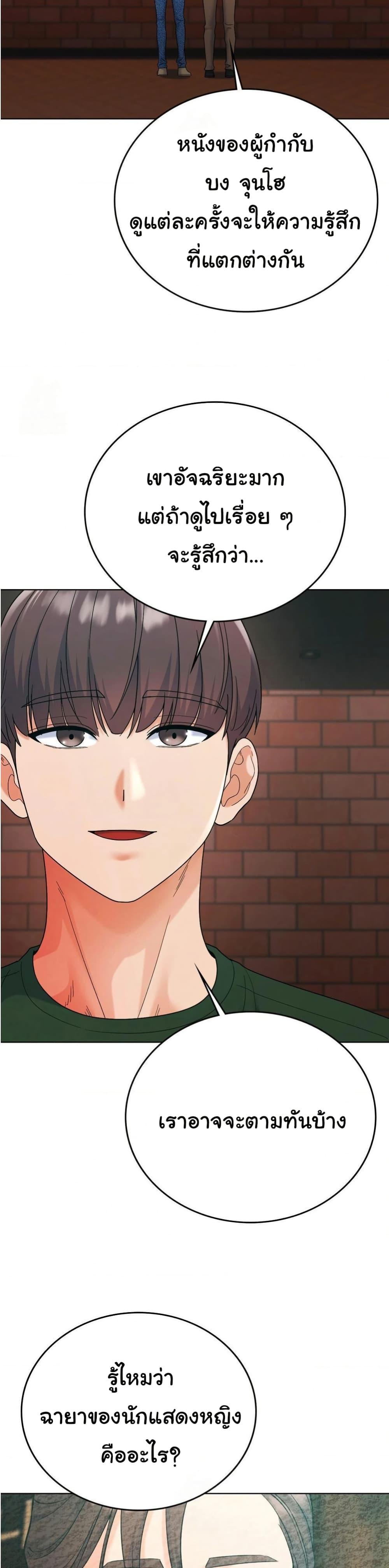 Doujin-Lc- อ่าน โดจิน มังฮวา เกาหลี ญี่ปุ่น จีน แปลไทย No Uploads Today ตอนที่ 1 2 3 4 5 6 7 8 9 10 11 12 13 14 ฟรี ไม่มีโฆษณา อ่าน โดจิน Manhwa เกาหลี ญี่ปุ่น จีน เรามีครบ คัดมาให้เน้นๆ โดจิน 18+ รับประกันความฟินโดย  Doujin Lc