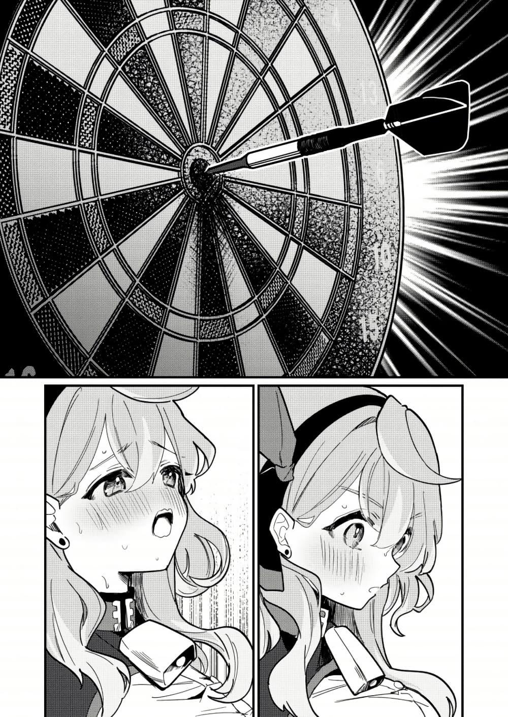 Manga-lc-com อ่านมังงะ อ่านการ์ตูน ออนไลน์ ฟรี Blue Archive I am not a Blue Archive I am not a naughty student! By pphmKo98student! ตอนที่ 1 2 3 4 5 6 7 8 9 10 11 12 13 14 ฟรี ไม่มีโฆษณา Manga-lc - อ่าน มังงะ อ่าน การ์ตูน ออนไลน์ อ่านมังงะ ฟรี