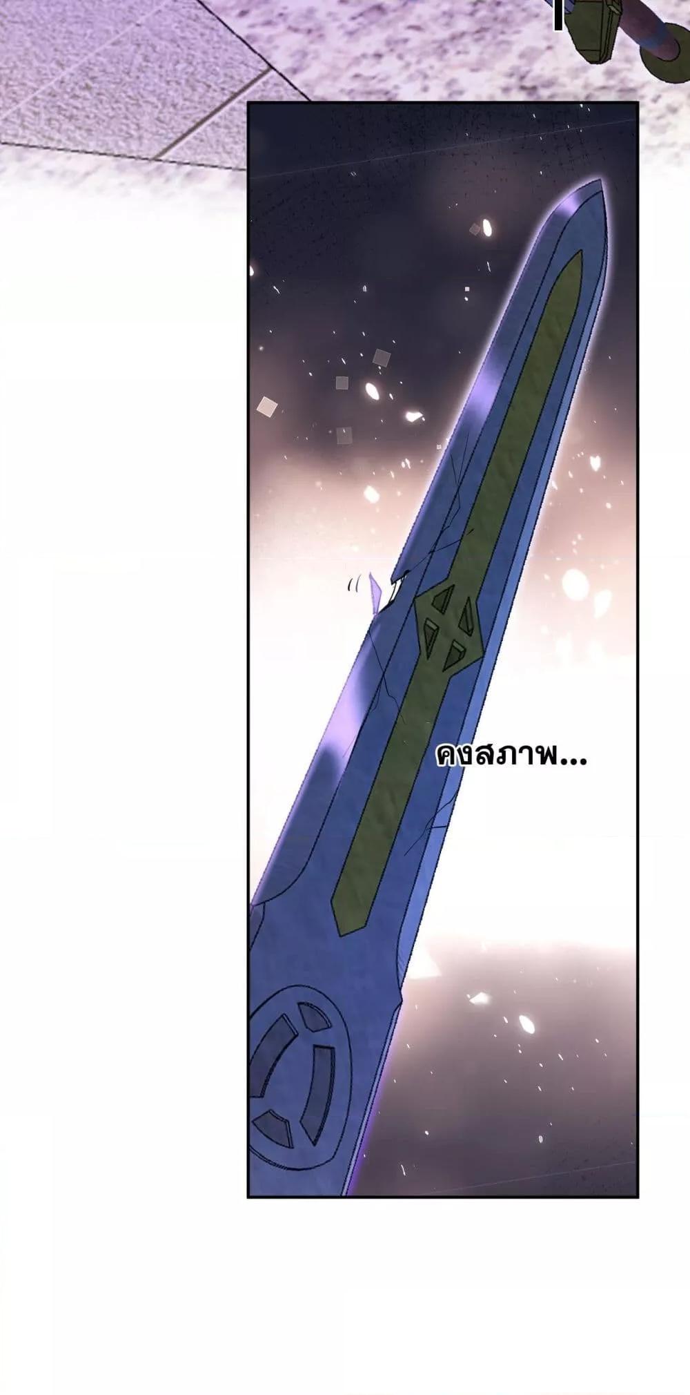 Manga-lc-com อ่านมังงะ อ่านการ์ตูน ออนไลน์ ฟรี Doomsdayforal ตอนที่ 1 2 3 4 5 6 7 8 9 10 11 12 13 14 ฟรี ไม่มีโฆษณา Manga-lc - อ่าน มังงะ อ่าน การ์ตูน ออนไลน์ อ่านมังงะ ฟรี