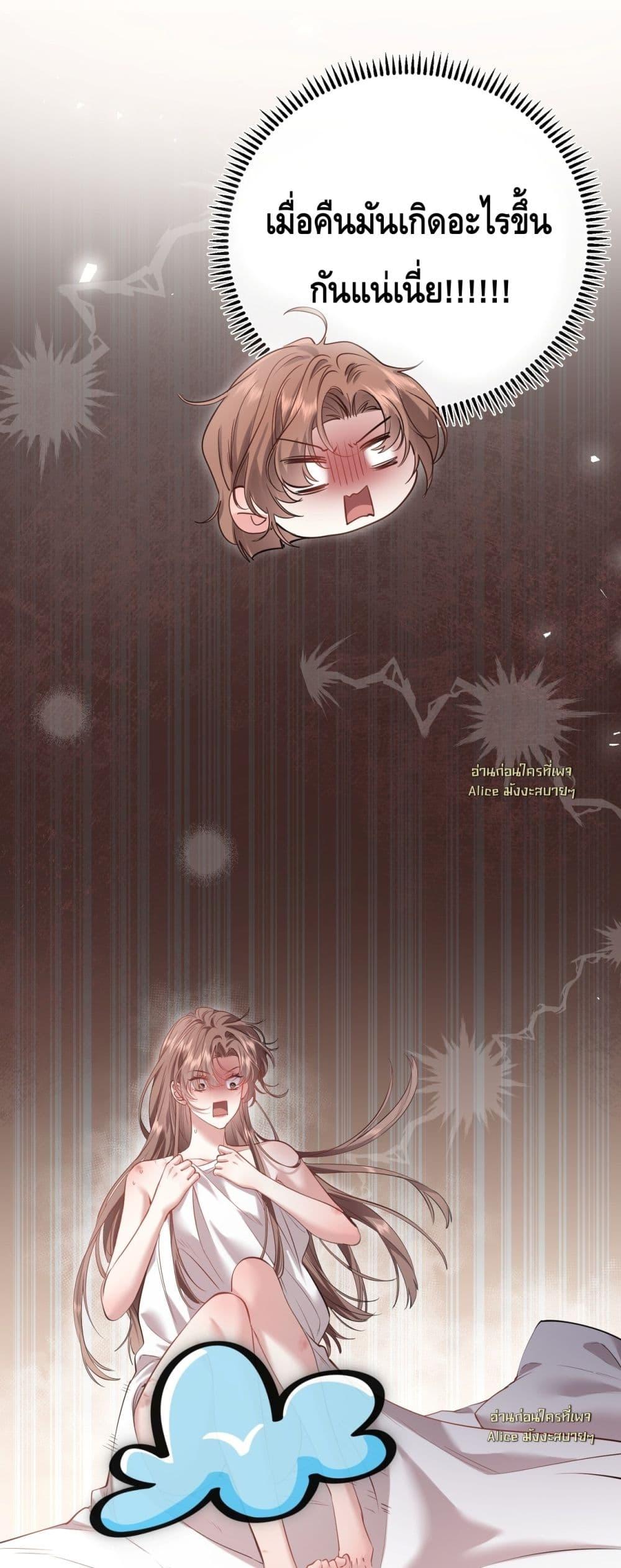 Manga-lc-com อ่านมังงะ อ่านการ์ตูน ออนไลน์ ฟรี จู่ๆก็กลายเป็นค ตอนที่ 1 2 3 4 5 6 7 8 9 10 11 12 13 14 ฟรี ไม่มีโฆษณา Manga-lc - อ่าน มังงะ อ่าน การ์ตูน ออนไลน์ อ่านมังงะ ฟรี