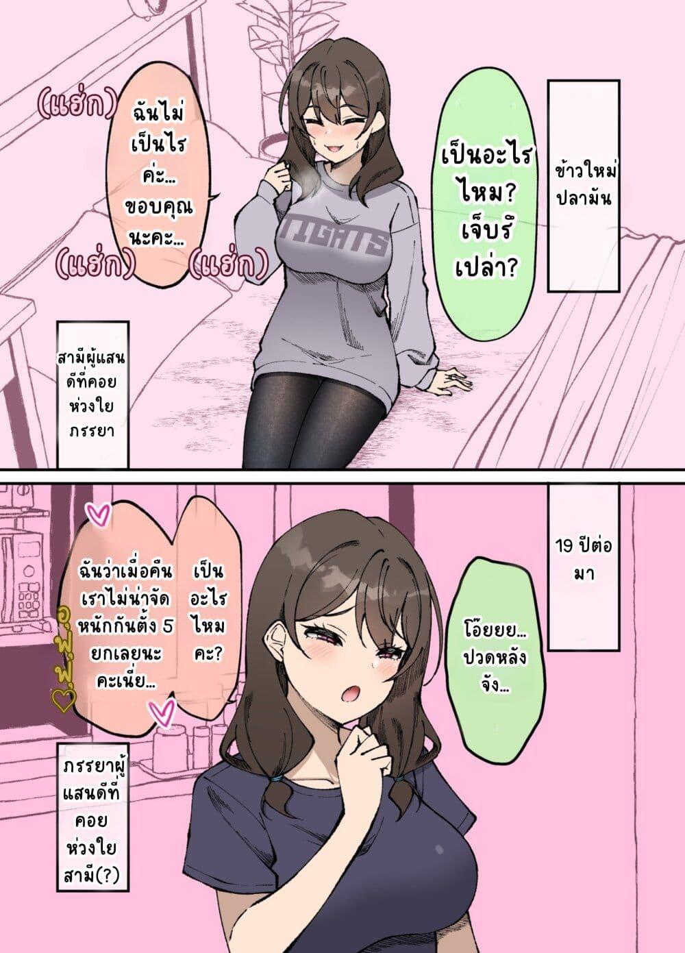 Manga-lc-com อ่านมังงะ อ่านการ์ตูน ออนไลน์ ฟรี Kigahayai Daigaku no Kouhai Kanojo ตอนที่ 1 2 3 4 5 6 7 8 9 10 11 12 13 14 ฟรี ไม่มีโฆษณา Manga-lc - อ่าน มังงะ อ่าน การ์ตูน ออนไลน์ อ่านมังงะ ฟรี