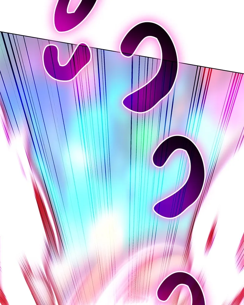 เกิดอีกทีเป็นว่าที่ประมุขลัทธิมาร ตอนที่ 90 รูปที่ 47