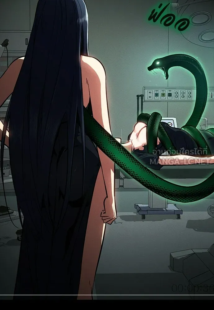 มือสังหารพันธุ์อมตะ ตอนที่ 62 รูปที่ 60