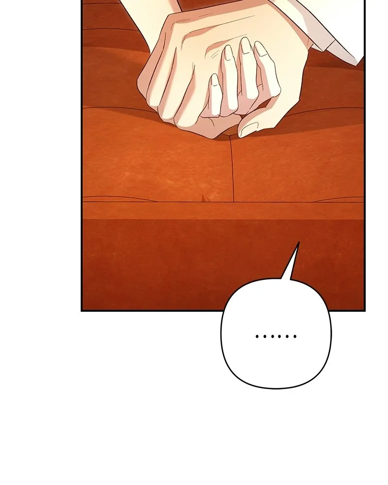 เจ้าสาวแกรนด์ดยุกปีศาจ ตอนที่ 30 รูปที่ 134