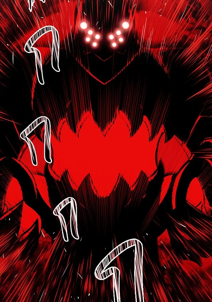 พลิกชะตาคว้าไอเทมระดับเทพ ตอนที่ 19 รูปที่ 10